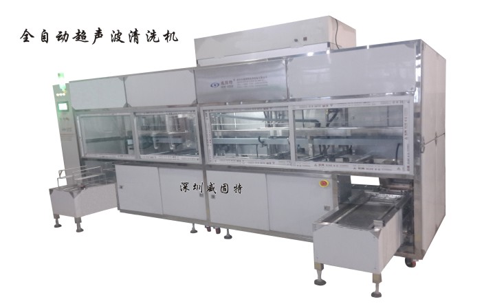 VGT-509FTAȫ�Ԅ�(d��ng)������ʽ��ϴ��əC(j��)